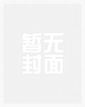 少年花样跳绳训练法